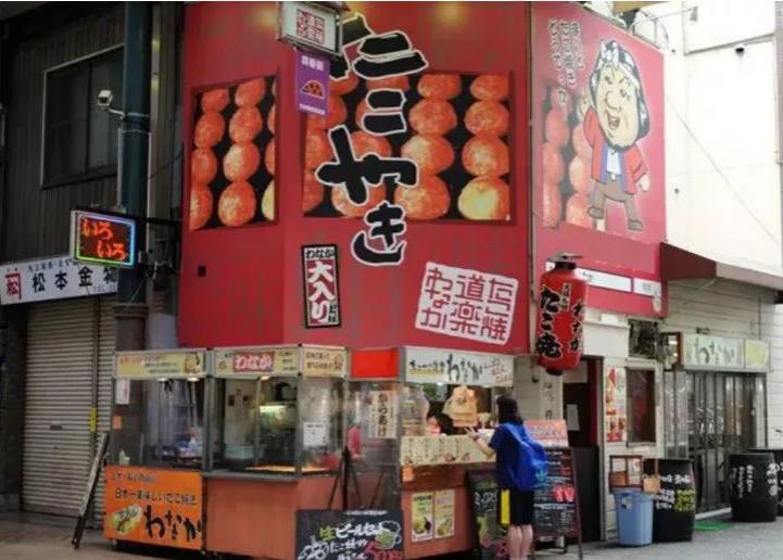 打卡日本大阪,大阪必住民宿