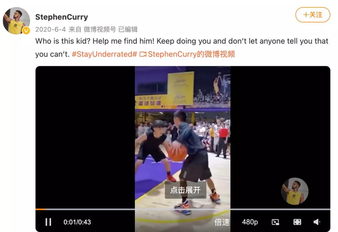 这群上不了赛场的人,给辱骂奥运会运动员的喷子上了最好的一课