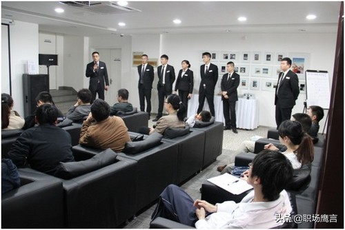 怎么判断管培生是不是坑,什么是管培生的主要内容