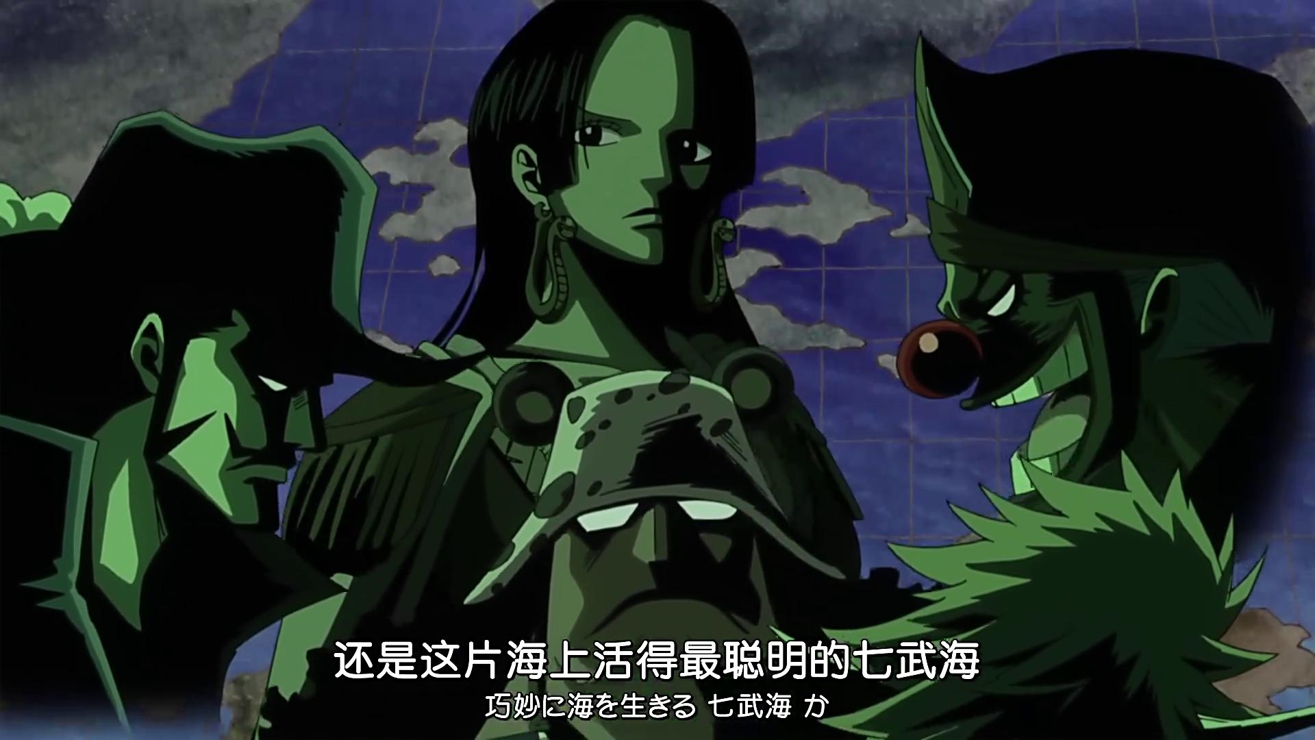 为什么说罗会为路飞牺牲,路飞和罗要打败哪个四皇