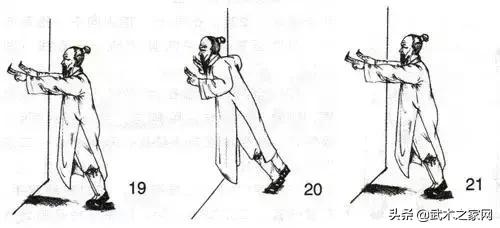 武当九宫十八腿基本功法 (二龙指武当功法视频)
