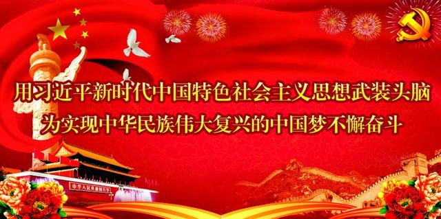 抗疫英雄送祝福,战疫英雄送祝福