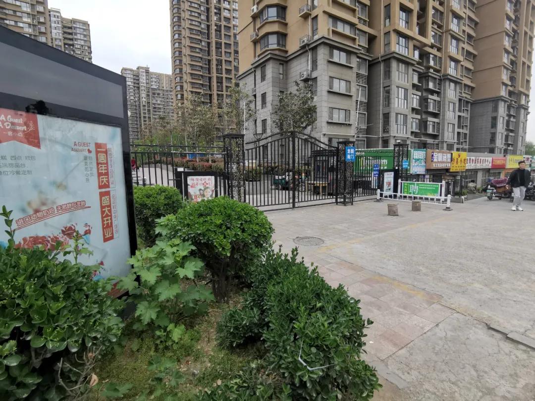 相隔一公里的房价,相隔1000米房价相差很多