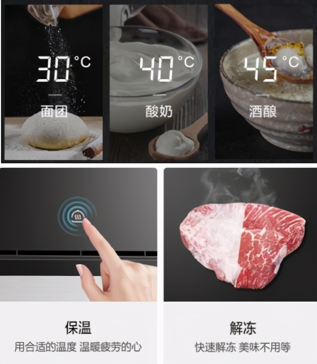 烤箱好还是微波炉烤箱一体机好,烤箱微波炉一体机好还是烤箱好