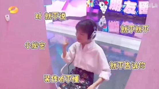 李维嘉和谢娜快本一队,快本主持人李维嘉