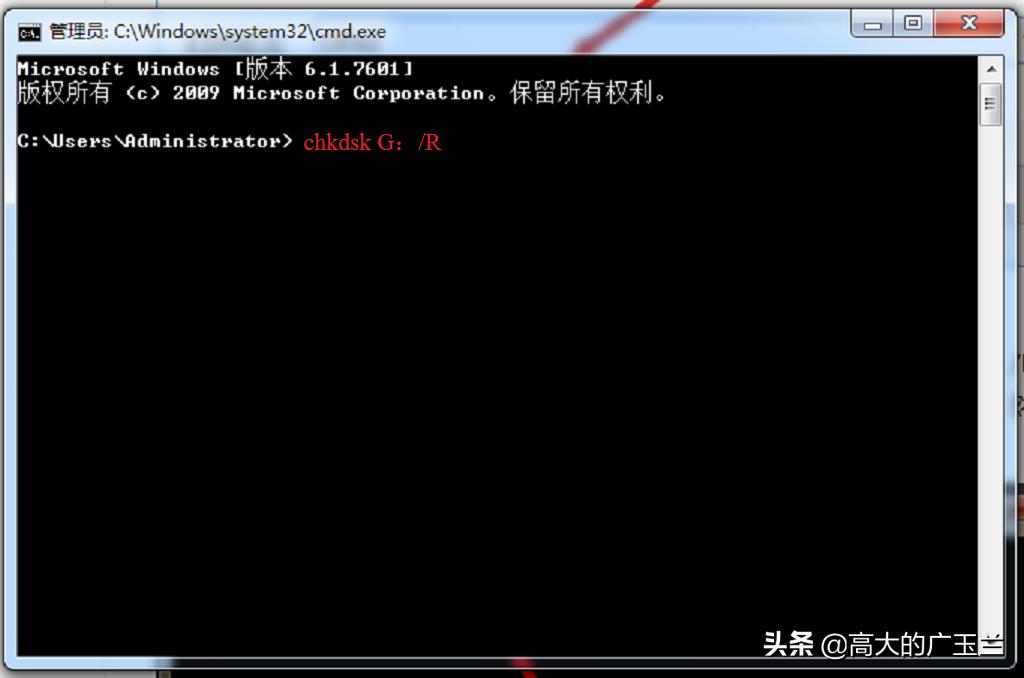 电脑磁盘文件目录损坏且无法读取,磁盘文件损坏怎么修复
