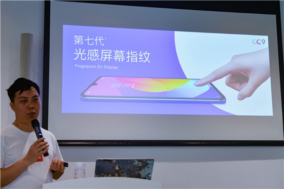 小米拍照最好的手机是小米9吗,小米cc9和小米9拍照哪个更好