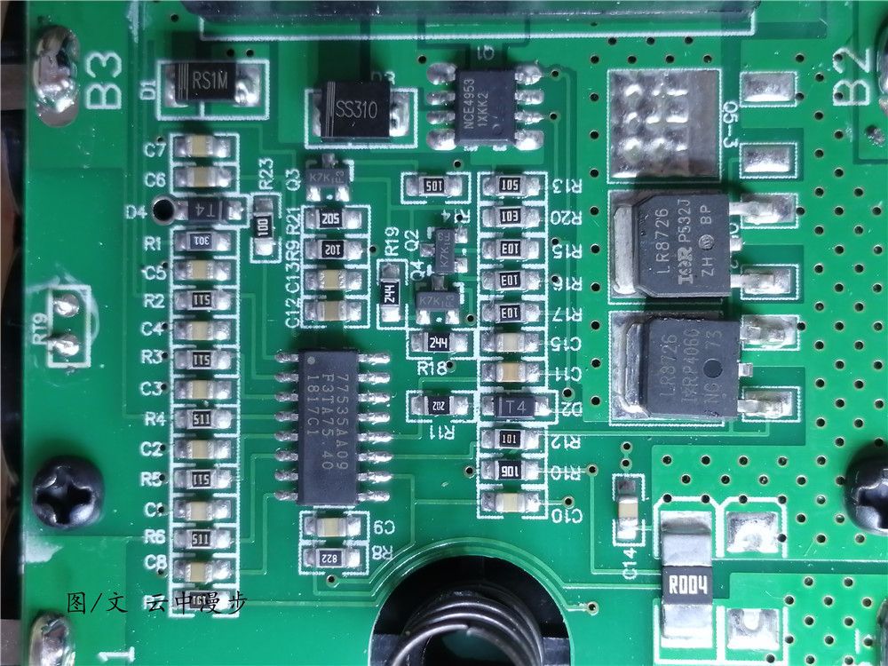 赛拓12v锂电电钻,赛拓电钻12v