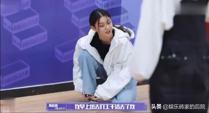 杨超越这滴油锅里的水，还能“炸”多久？