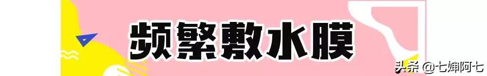 去闭口的正确方法,去闭口痘痘的最佳方法