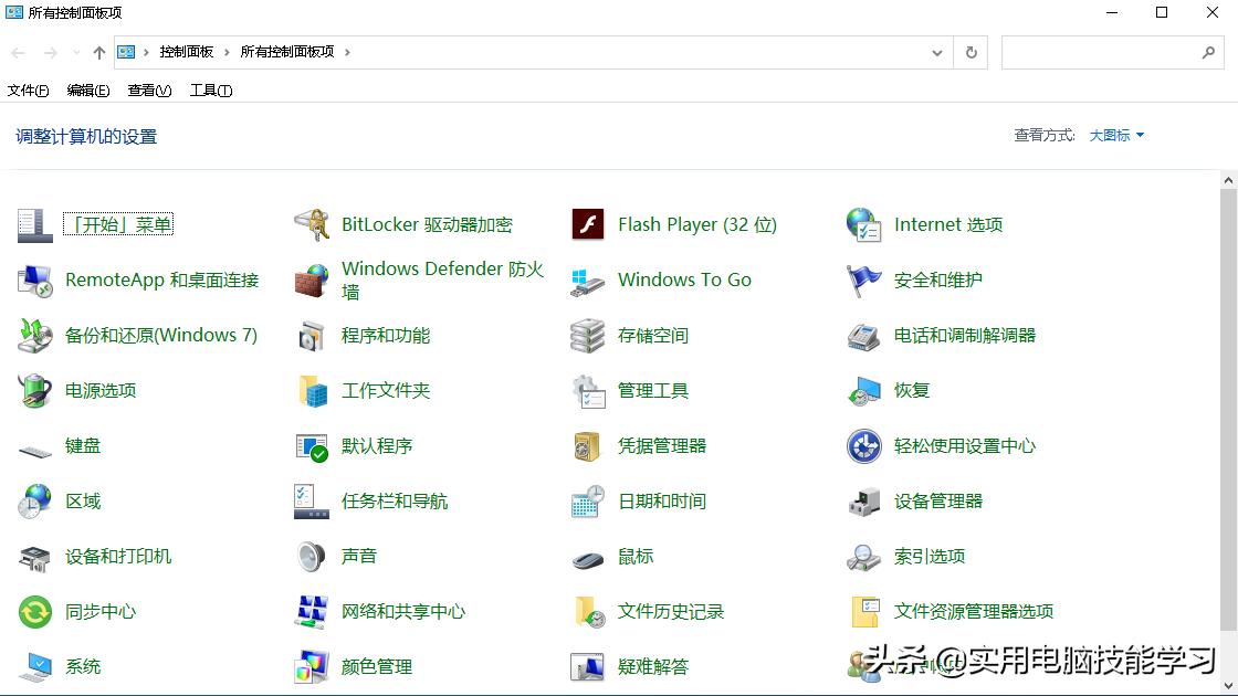 解决电脑乱码故障,电脑出现乱码维修