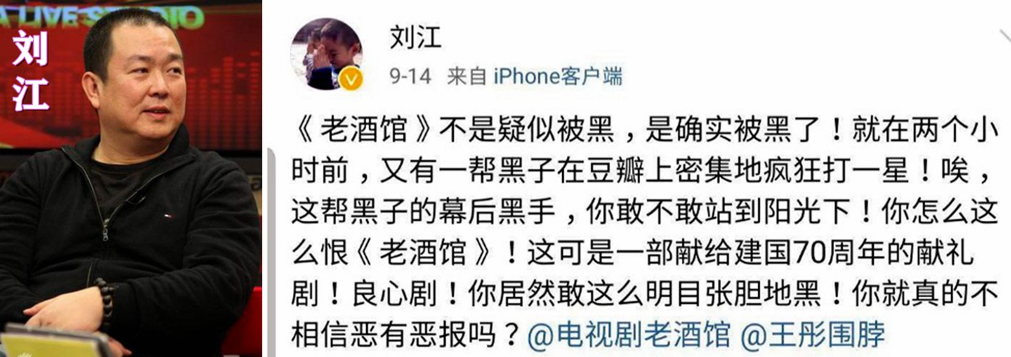 王晓晨气质绝美,王晓晨大气甜美知性率真