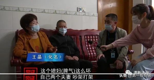 婆媳之道的真实经历,婆媳矛盾到和解的故事