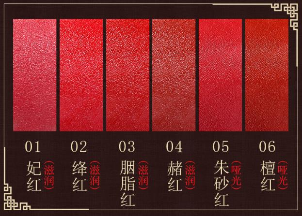 阿玛尼口红卖175块钱真的假的,阿玛尼口红价格怎么相差那么多