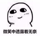 国寿康宁终身寿险万能型2016,国寿康宁终身寿险万能型