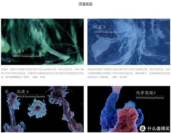 良心推荐!这10个好玩有趣的神仙网站,简直是学习工作必备神器