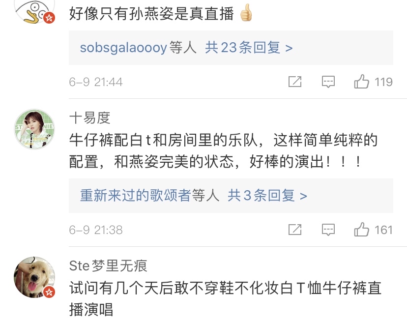 孙燕姿二十周年演唱会唱了什么歌,孙燕姿出道20周年再发声