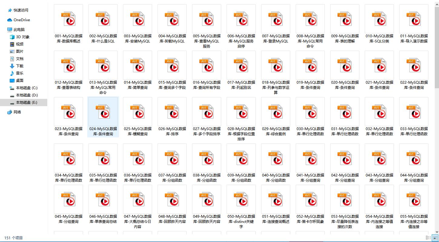 mysql8.0.16升级mysql8.0.27,mysql教程从入门到精通书籍推荐