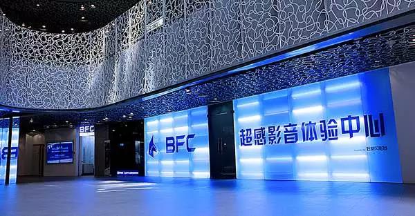 gfe第44届广州国际餐饮加盟展门票,gfe2024第46届广州国际餐饮加盟展