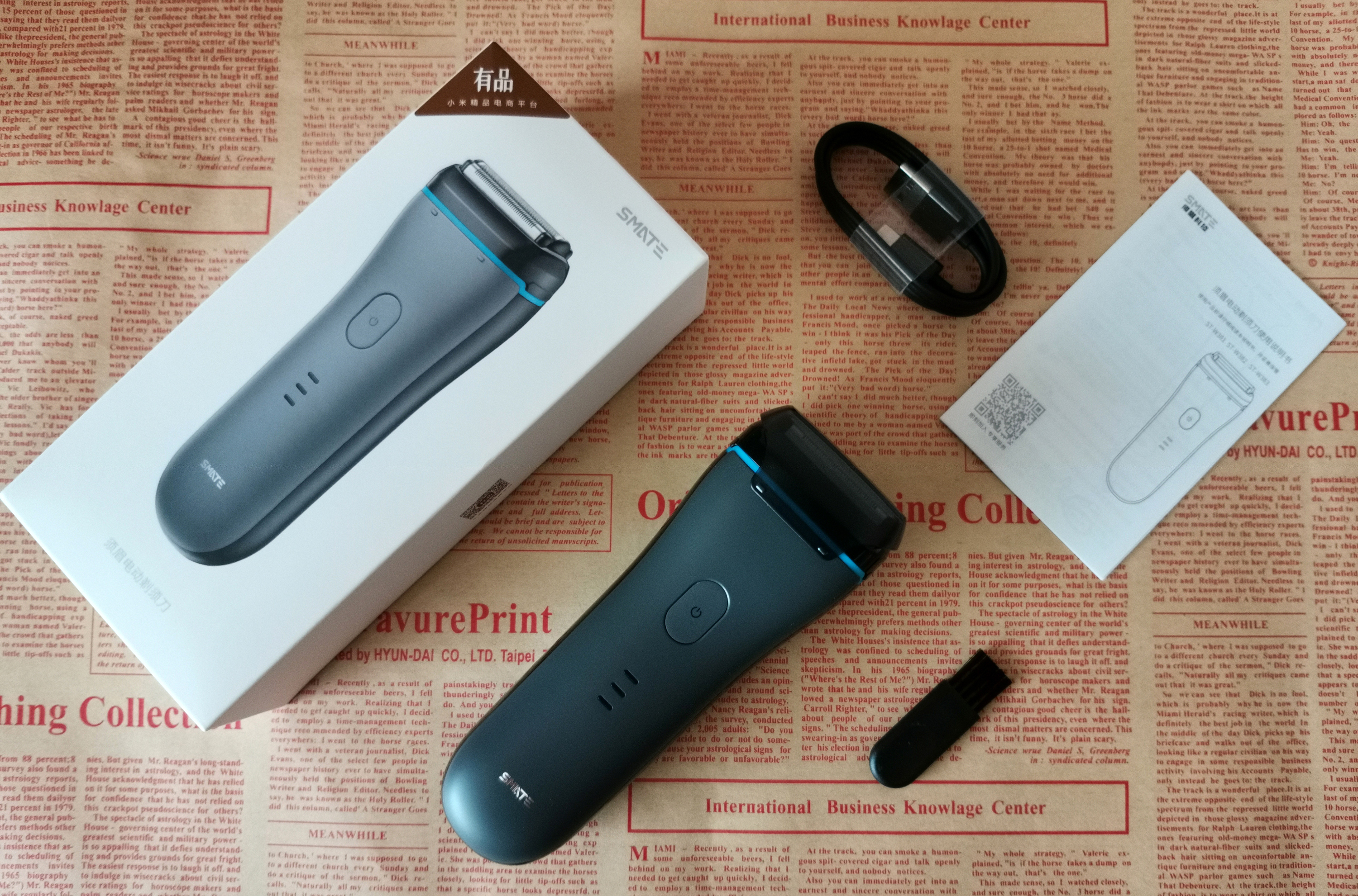 须眉男士电动剃须刀评测,须眉便携剃须刀怎么样