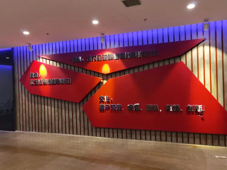 京东总部上班需要什么条件,京东总部上班体验