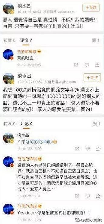 前有周杰伦与歌后邓丽君隔空对唱,前有小后有老