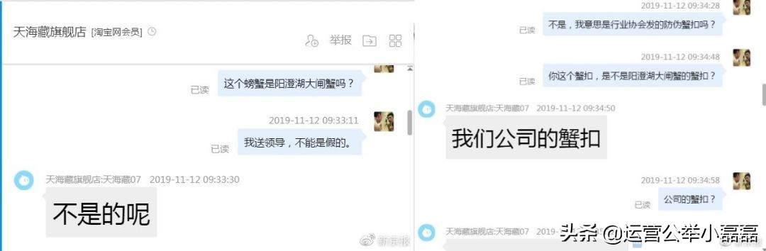 李佳琦推荐的大闸蟹,李佳琦推荐阳澄湖大闸蟹