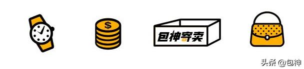 包神鉴定,怎么辨别宝格丽蛇头包真假