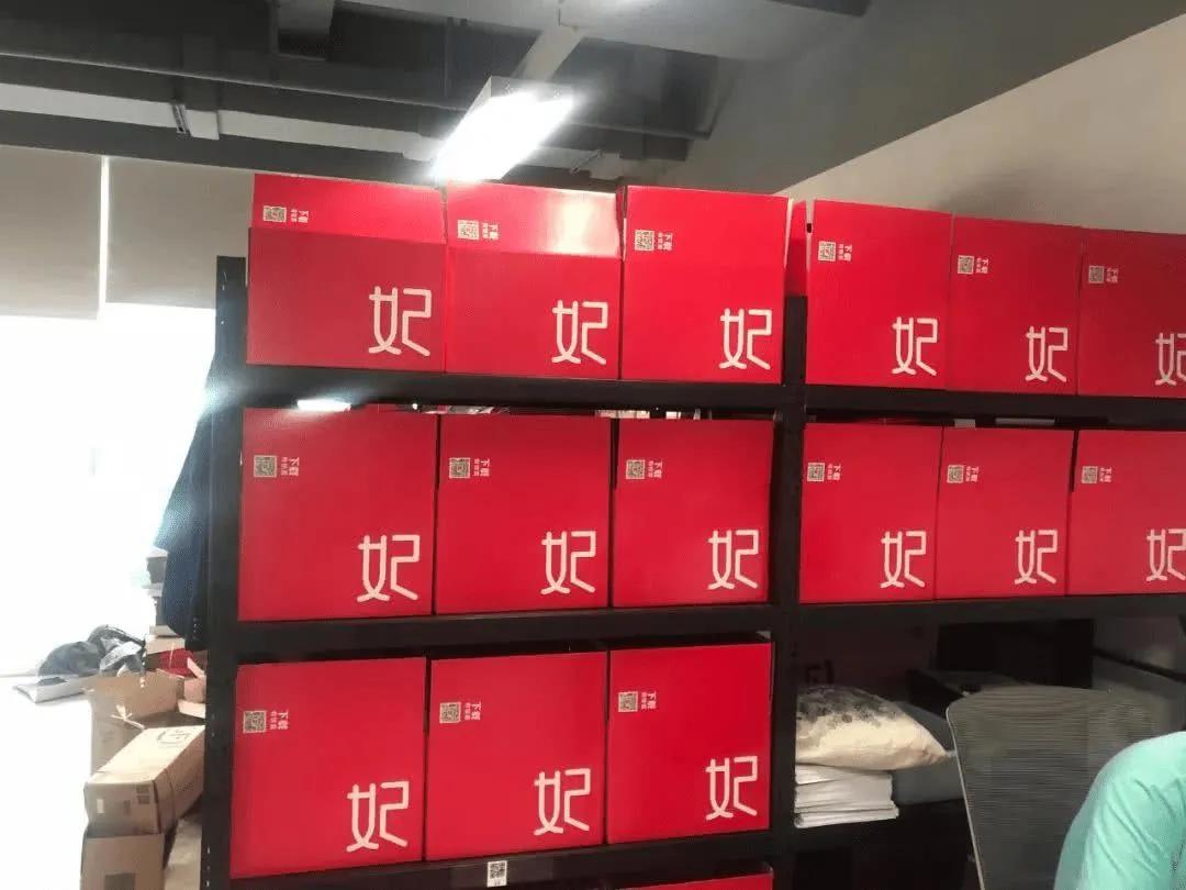 比炒茅台、炒基金更靠谱?95后们扎进了又一个万亿市场