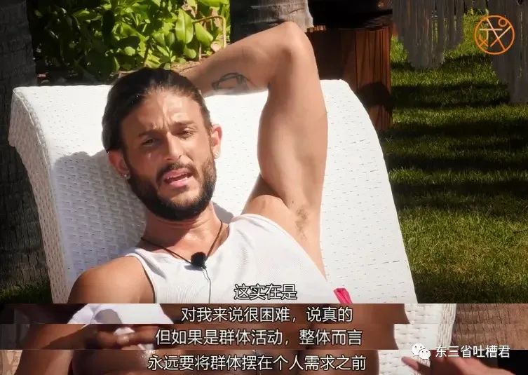 渣男渣女玩大尺度,炮王男女“被迫戒色”能否成功?