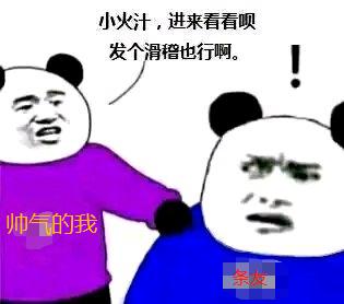 矿卡‘’矿电,一时爽,一直选矿一直爽。长城巨龙1250W全模组。