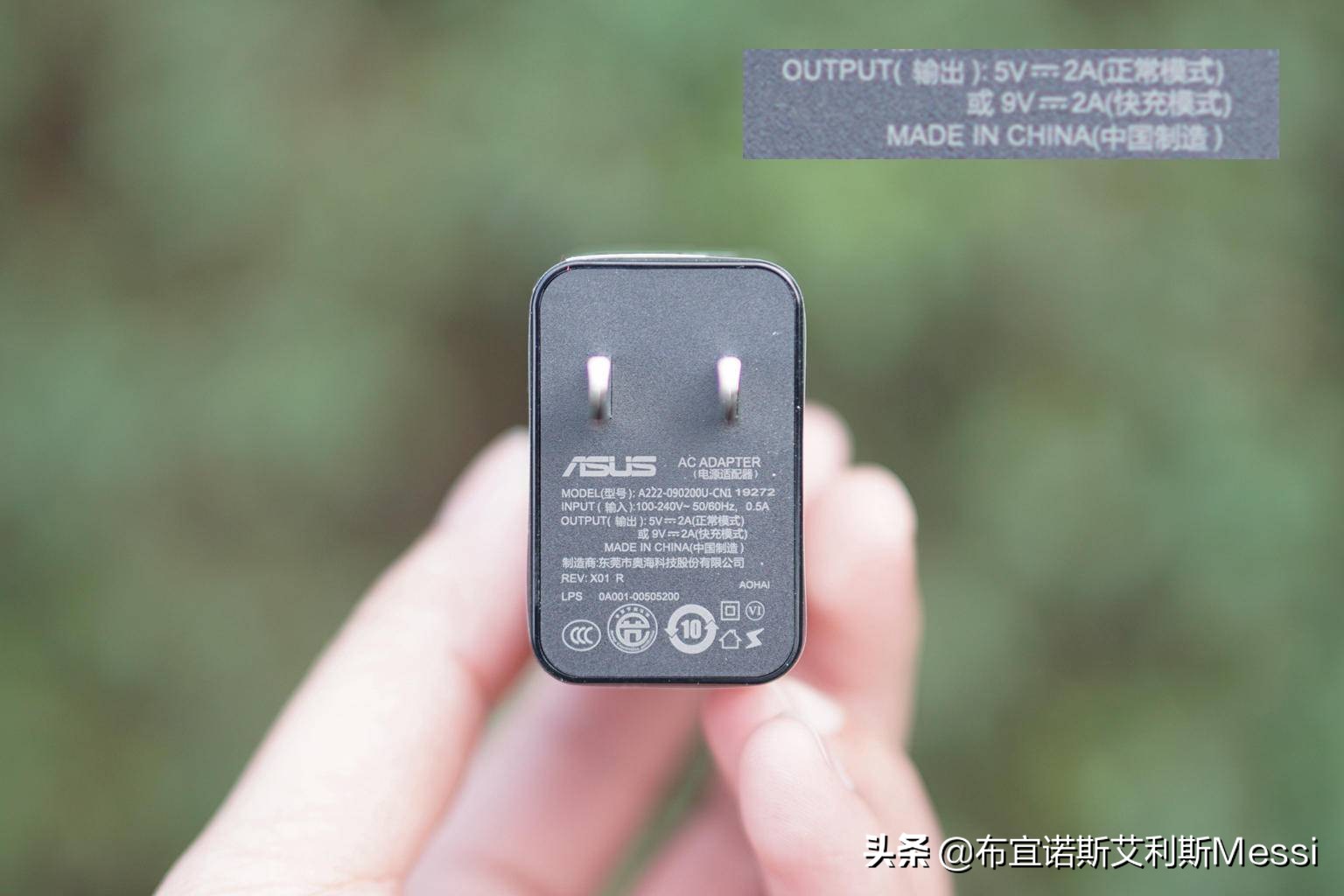 华硕rog2跑分,华硕rog2换屏