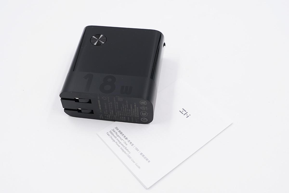 紫米快充20w评测拆解,紫米快充头测评