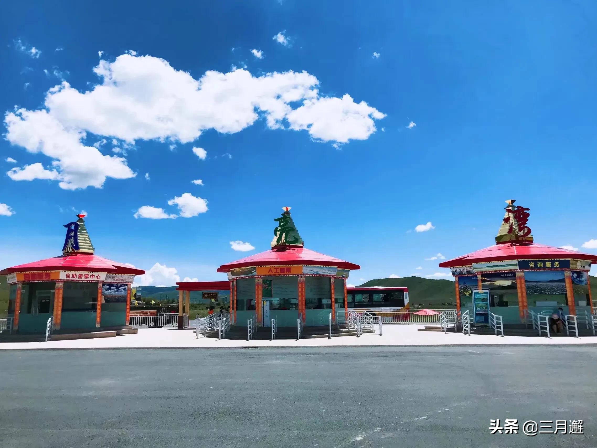 从若尔盖到九寨沟沿途哪些风景,若尔盖到尕海一路风景