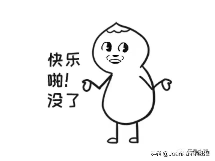 美国移民面谈,申请人均频繁被要求补材料?