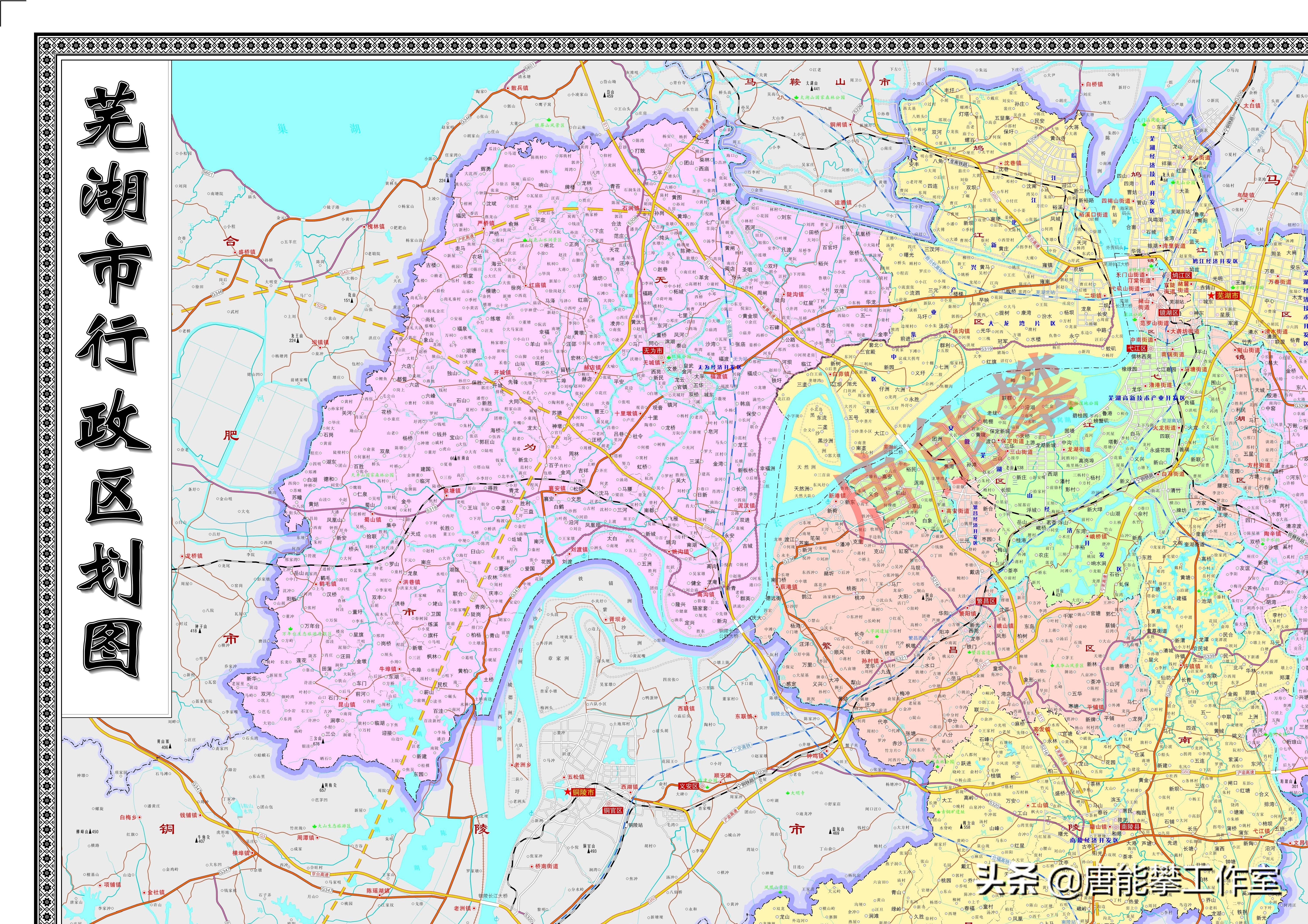 安徽芜湖面积和人口多少,安徽芜湖市各镇人口排名