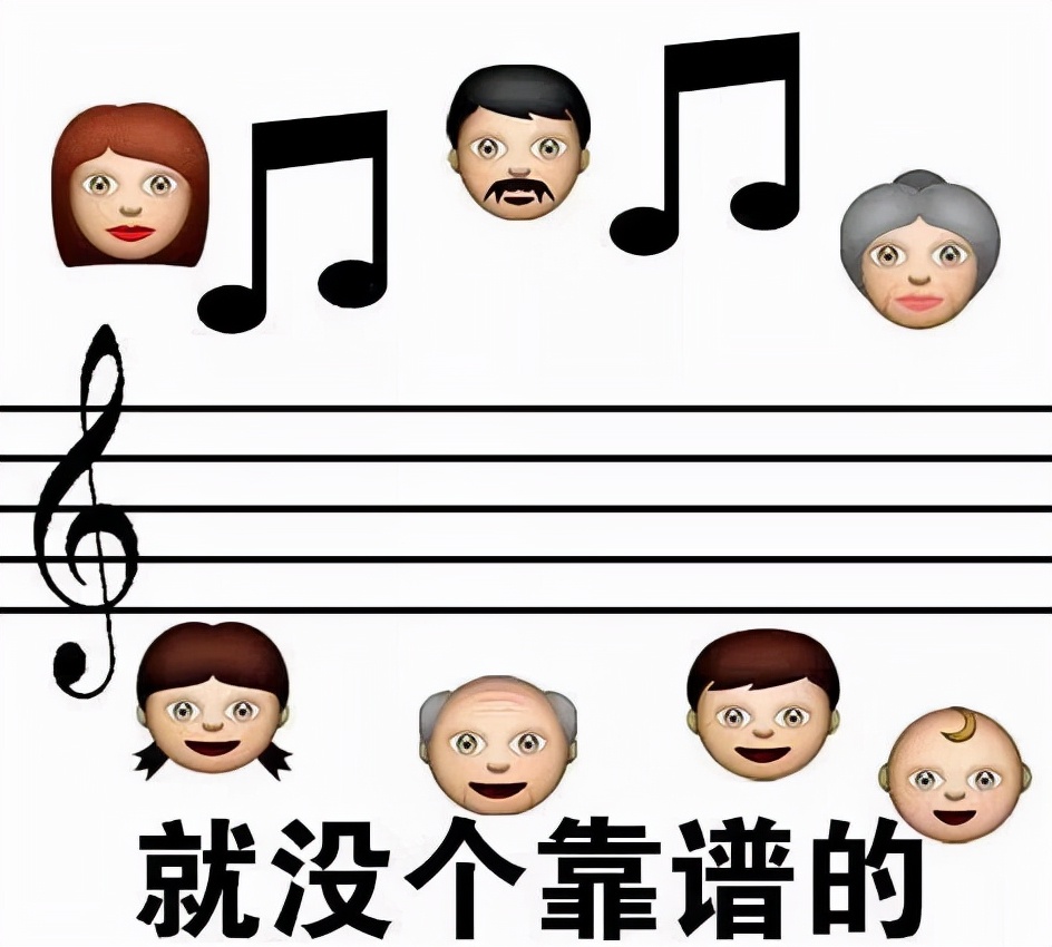 论00后的辞职信,00后扎心辞职信