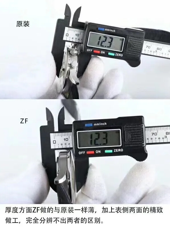 zf万国葡萄牙计时表真假鉴定,zf葡萄牙计时v2终极版鉴定