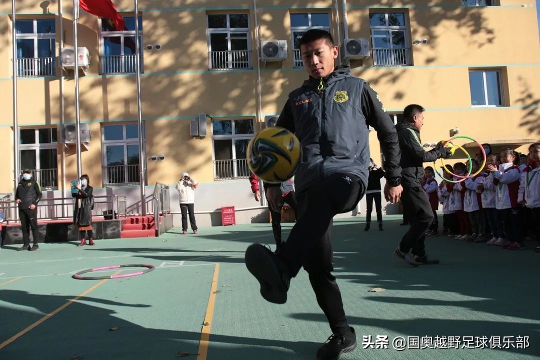 瀹ｆ鍥炴皯灏忓瓒崇悆姣旇禌,鍖椾含甯傚姝﹀洖姘戝皬瀛﹁冻鐞冨槈骞村崕