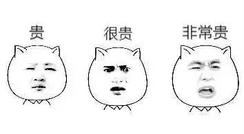 全瓷牙与烤瓷牙价格差多少,全瓷牙和烤瓷牙的价格差多少