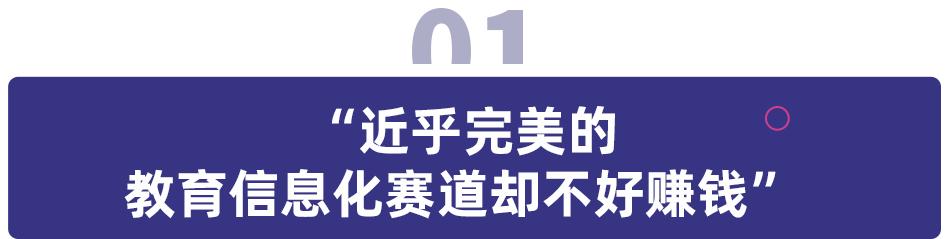 皖新郭剑寒,郭剑寒