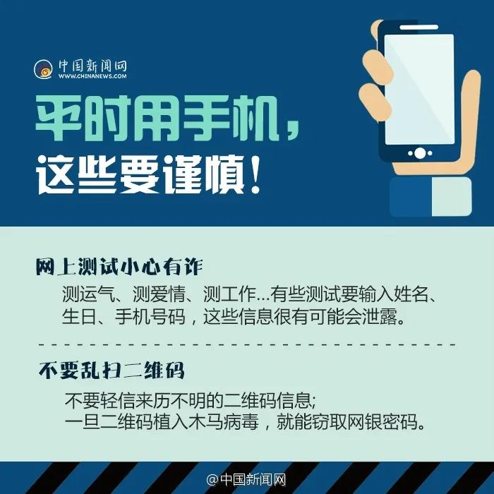 修改密码原密码忘记怎么改新密码,输入密码不对重置密码显示原密码