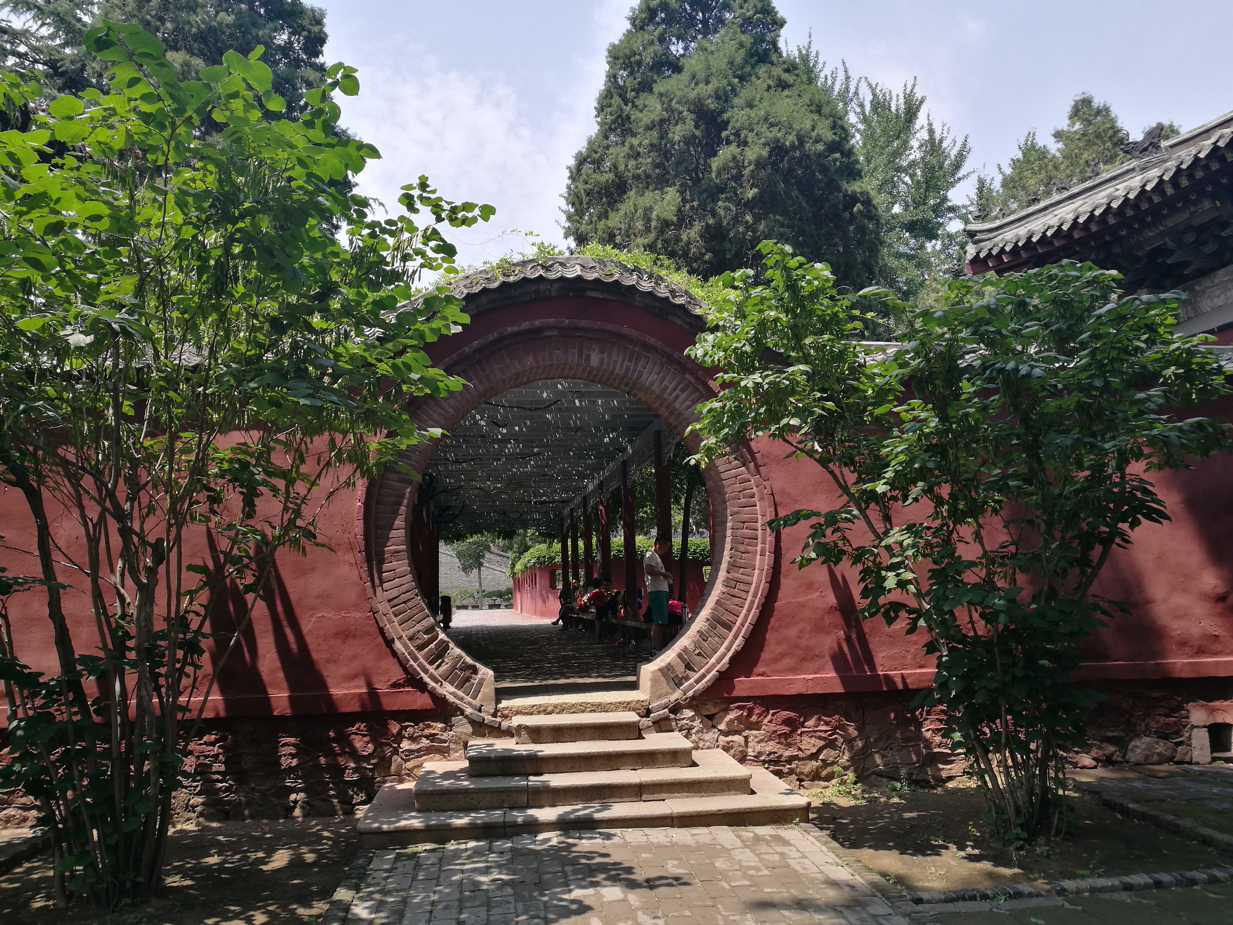 泰山世界文化和自然遗产碑刻,世界自然文化遗产名胜