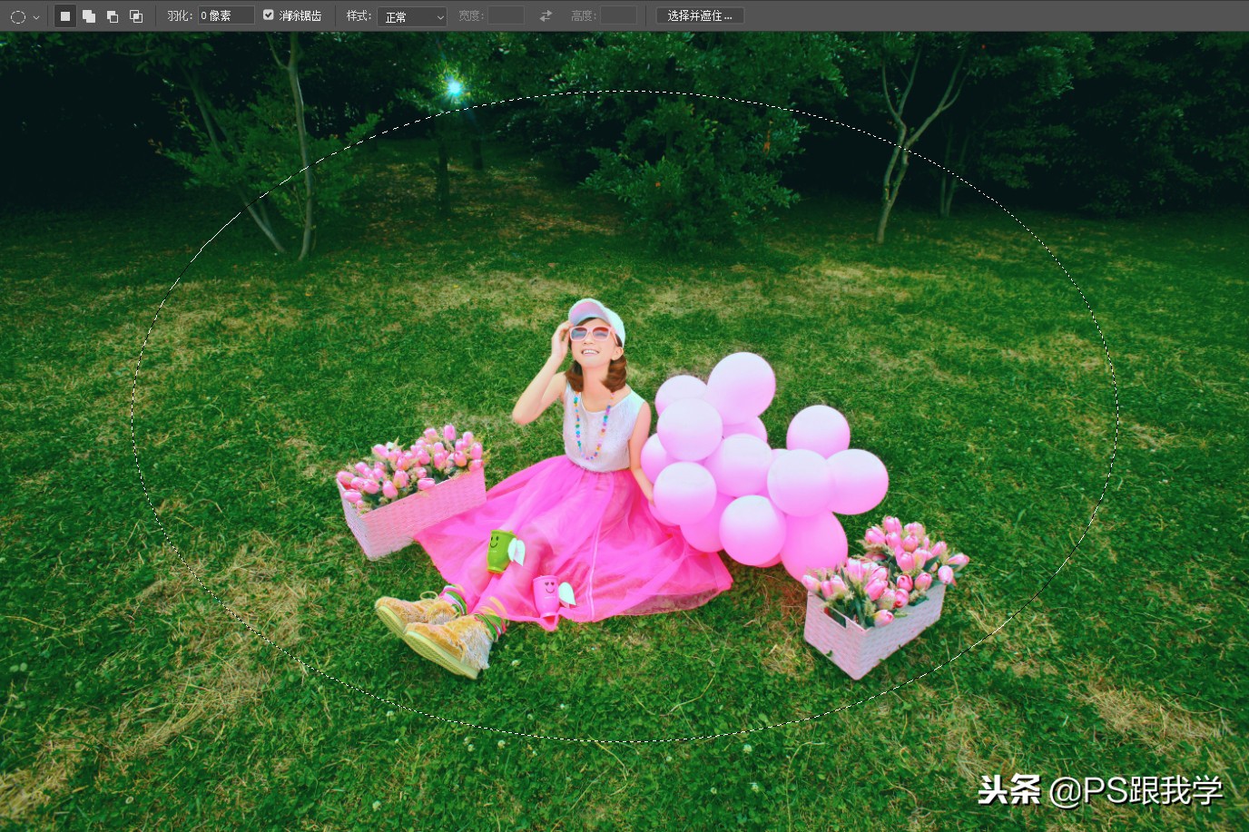 photoshop中进入快速蒙版,ps终极技巧如何使用快速蒙版工具