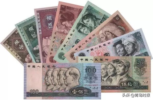 人民币兑换一角纸币和硬币,硬币兑换纸币全过程