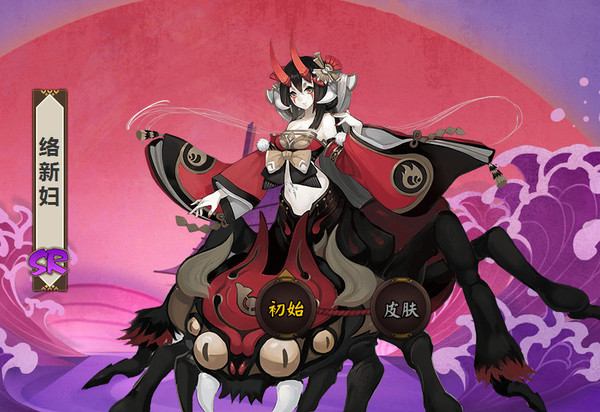 阴阳师这四个式神看似输出实则辅助，般若被动强势，第一解控最强