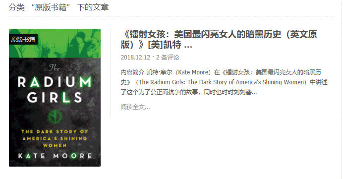 推荐一个免费阅读文学书籍的网站,免费阅读经典好书