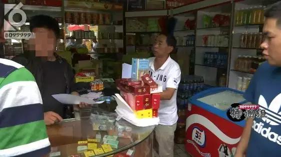 售卖假烟门店被当场拆穿,查处售卖假烟零售店