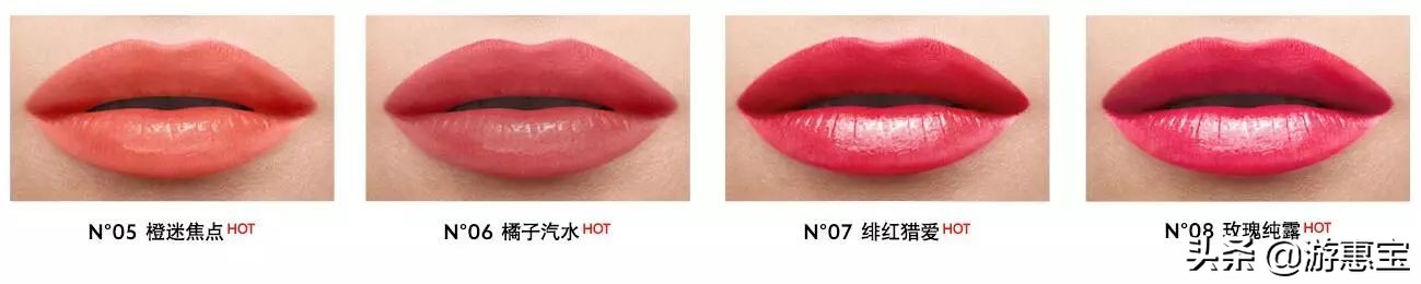 香港ysl口红官网价格表,ysl口红到底买哪一款