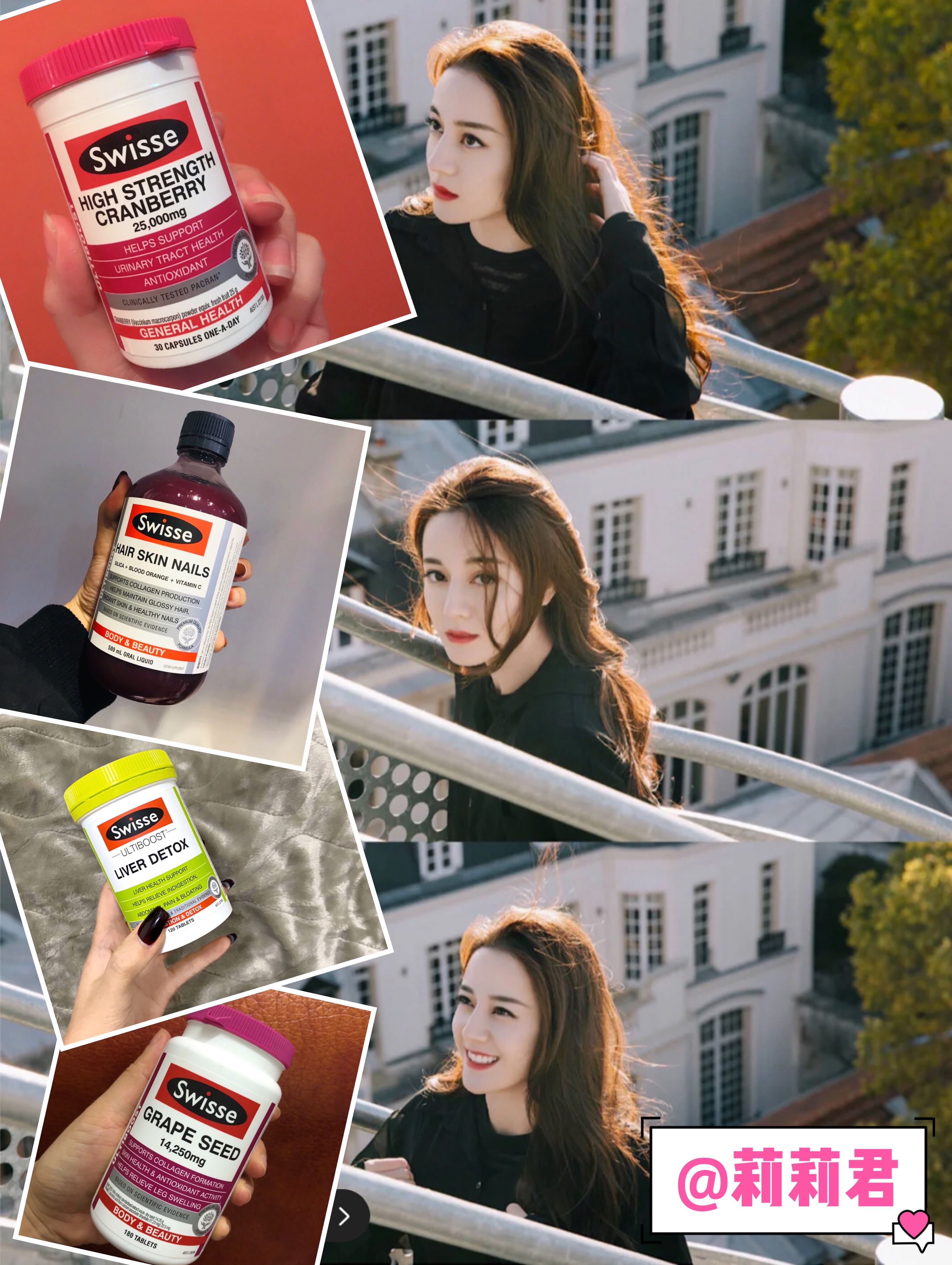 迪丽热巴代言的爆款保健品swisse，在原产地澳洲是被这样评价的